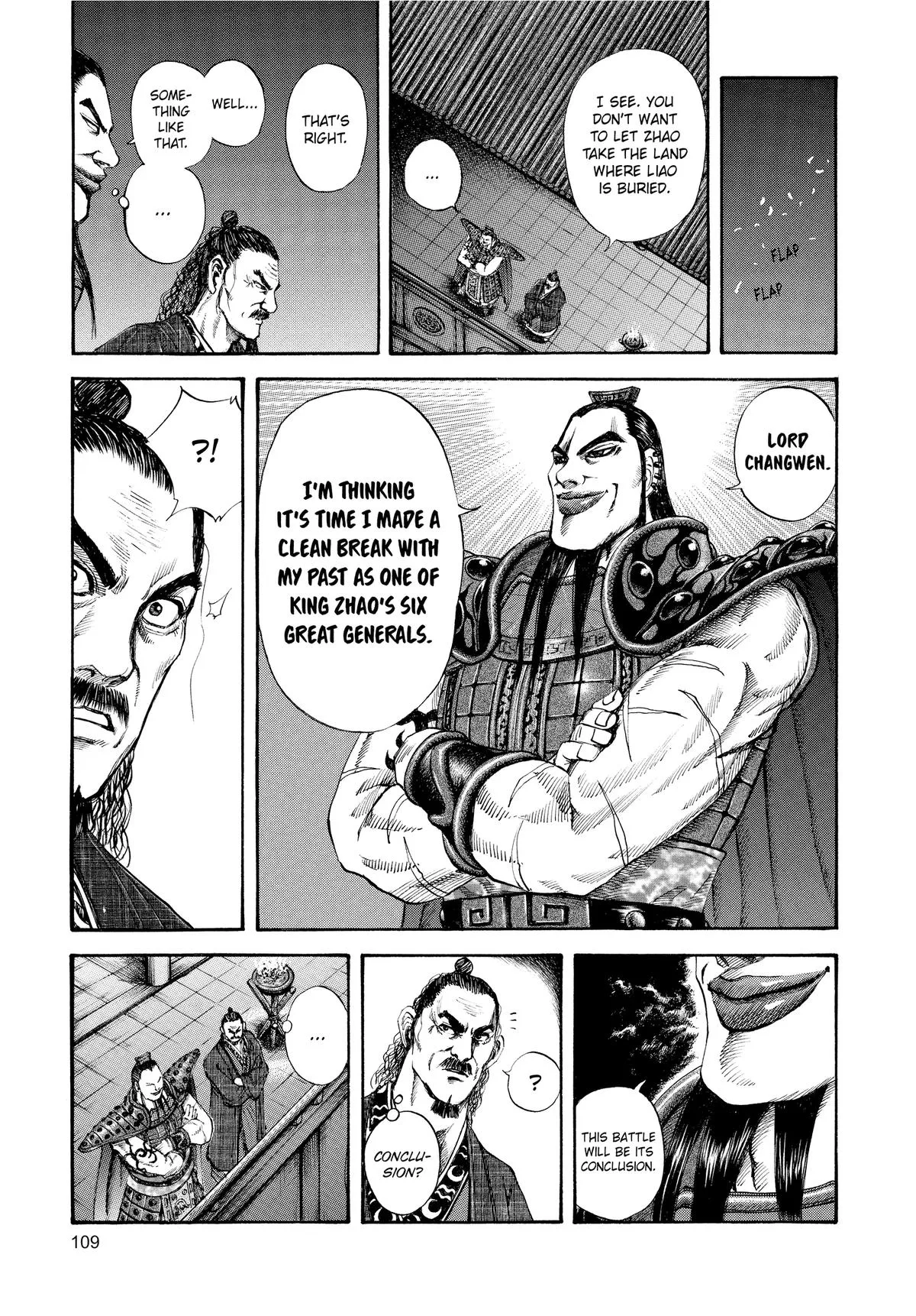Kingdom Chapter 113 – Page 15