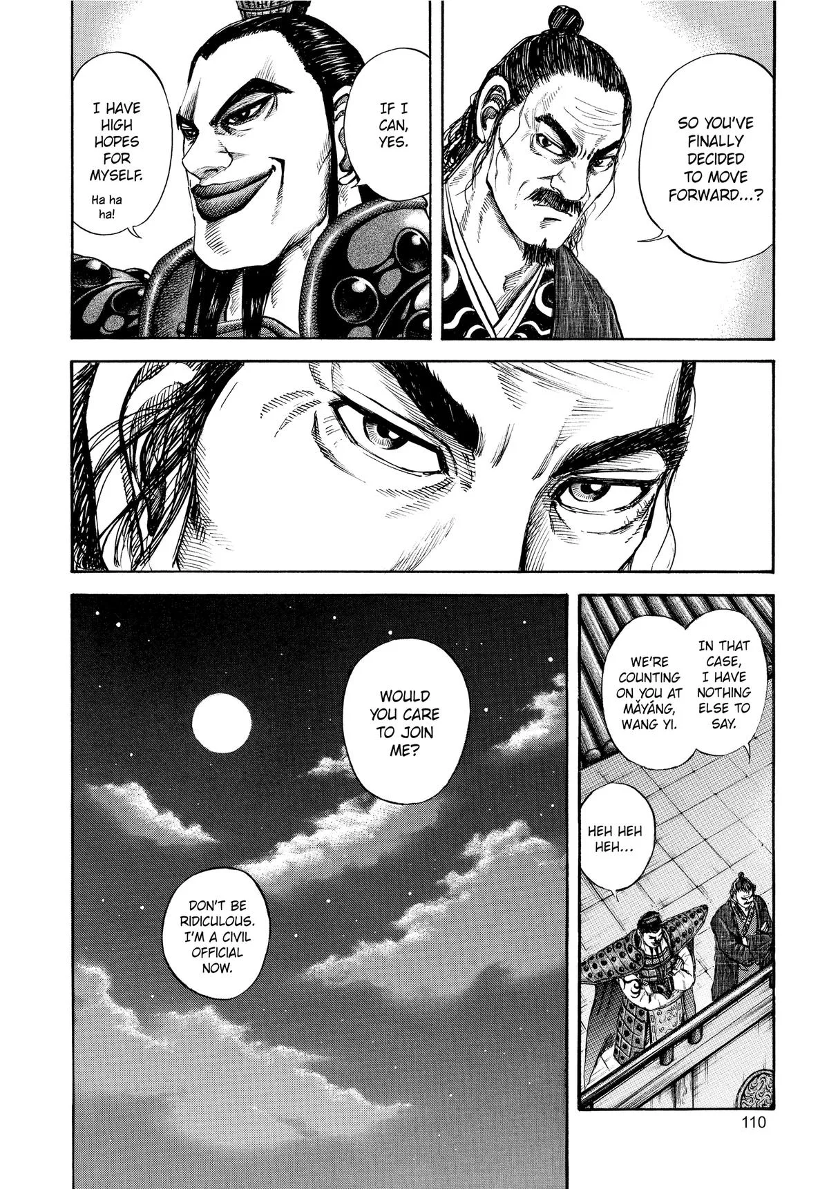 Kingdom Chapter 113 – Page 16