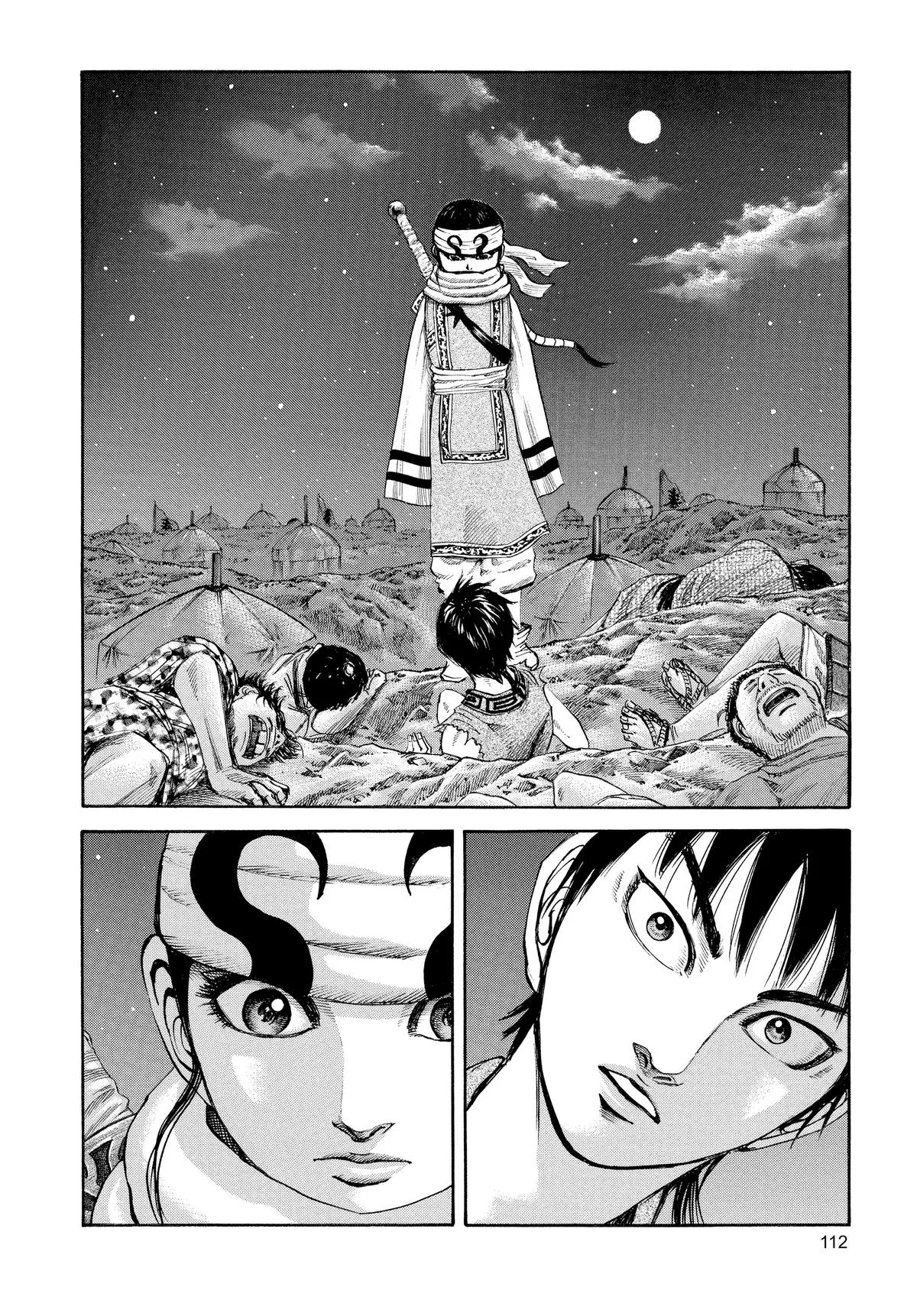 Kingdom Chapter 113 – Page 18
