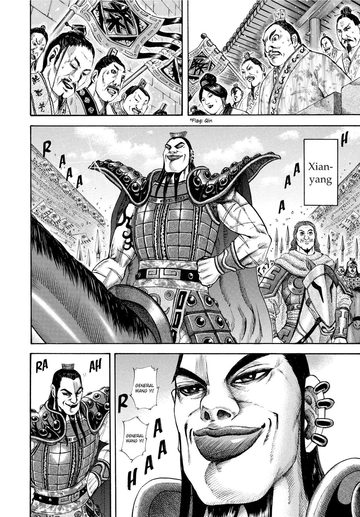 Kingdom Chapter 114 – Page 4