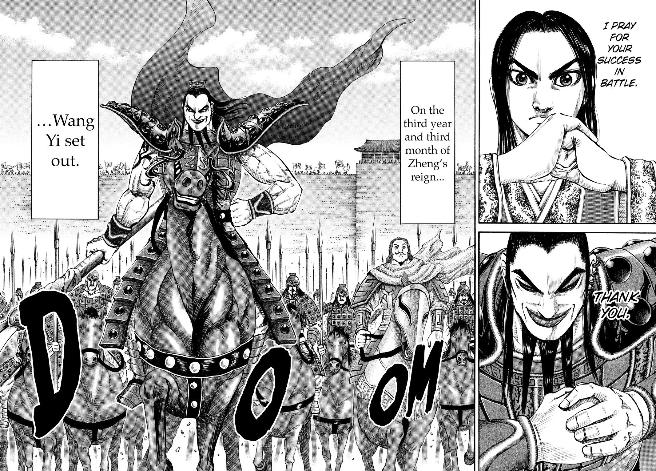 Kingdom Chapter 114 – Page 8