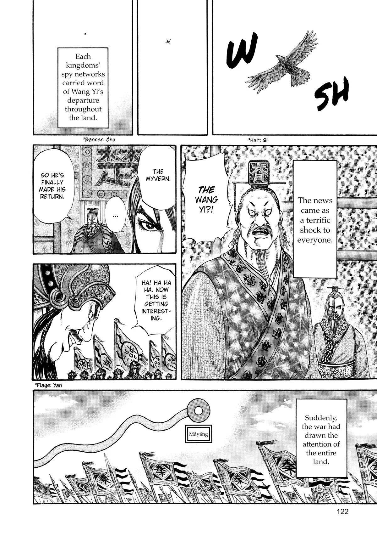 Kingdom Chapter 114 – Page 9