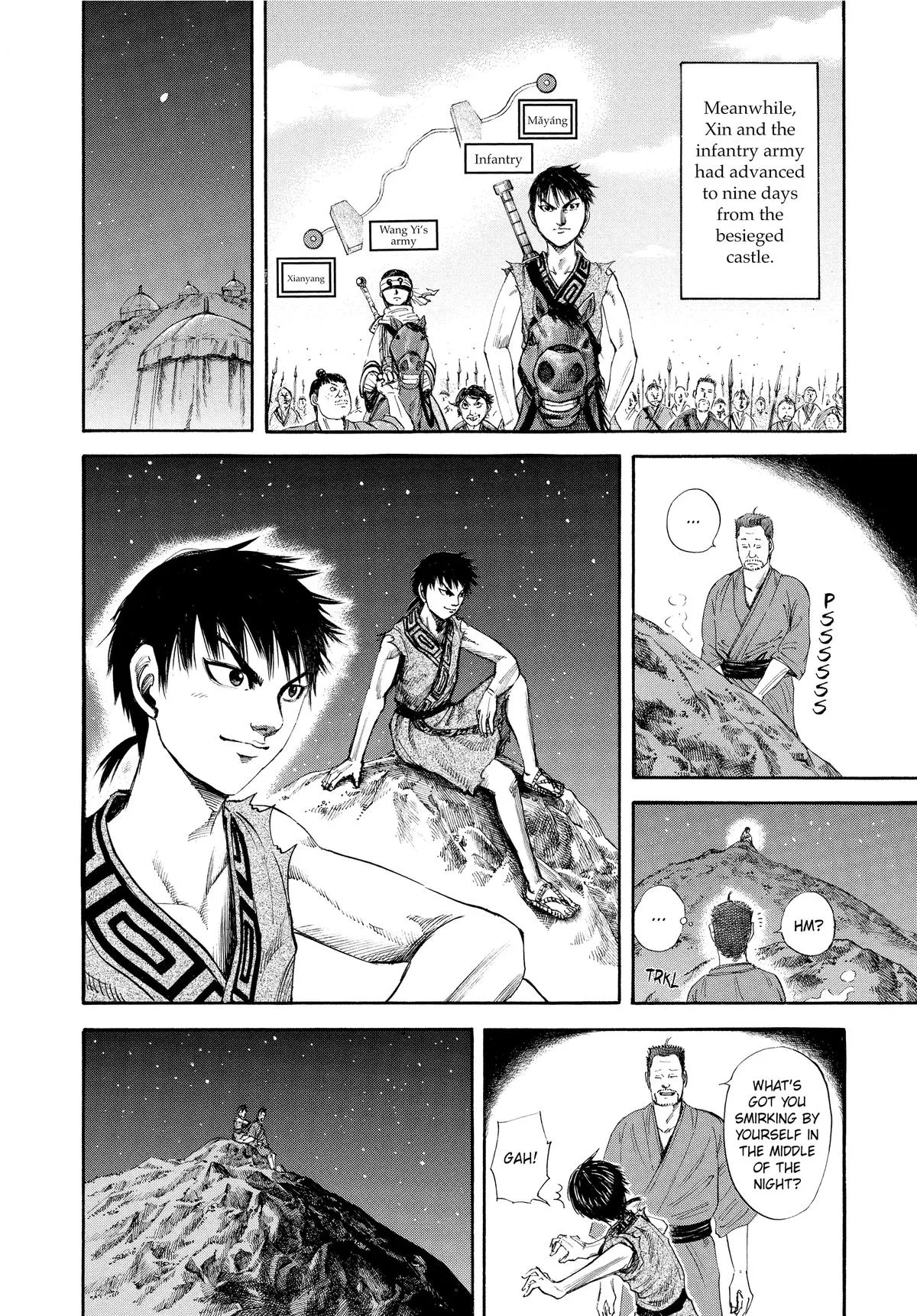 Kingdom Chapter 114 – Page 11