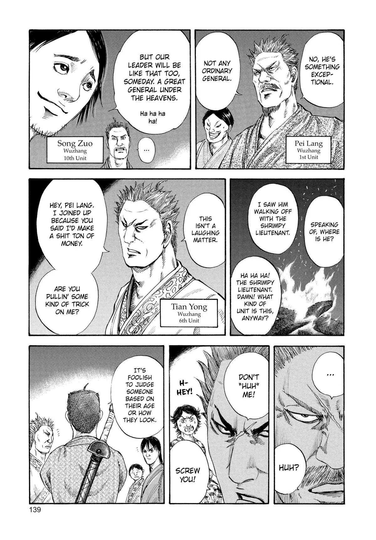 Kingdom Chapter 115 – Page 4