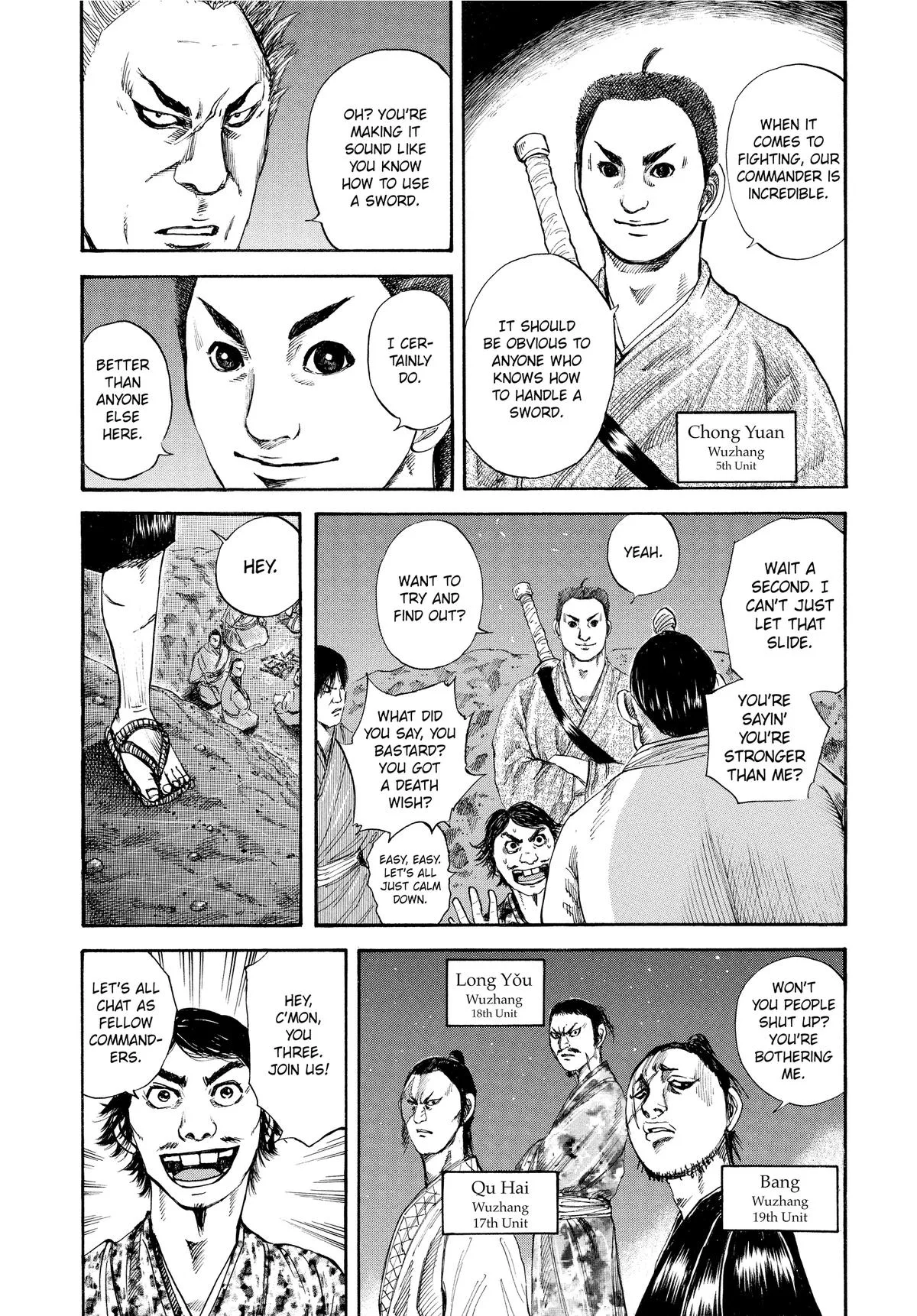 Kingdom Chapter 115 – Page 5