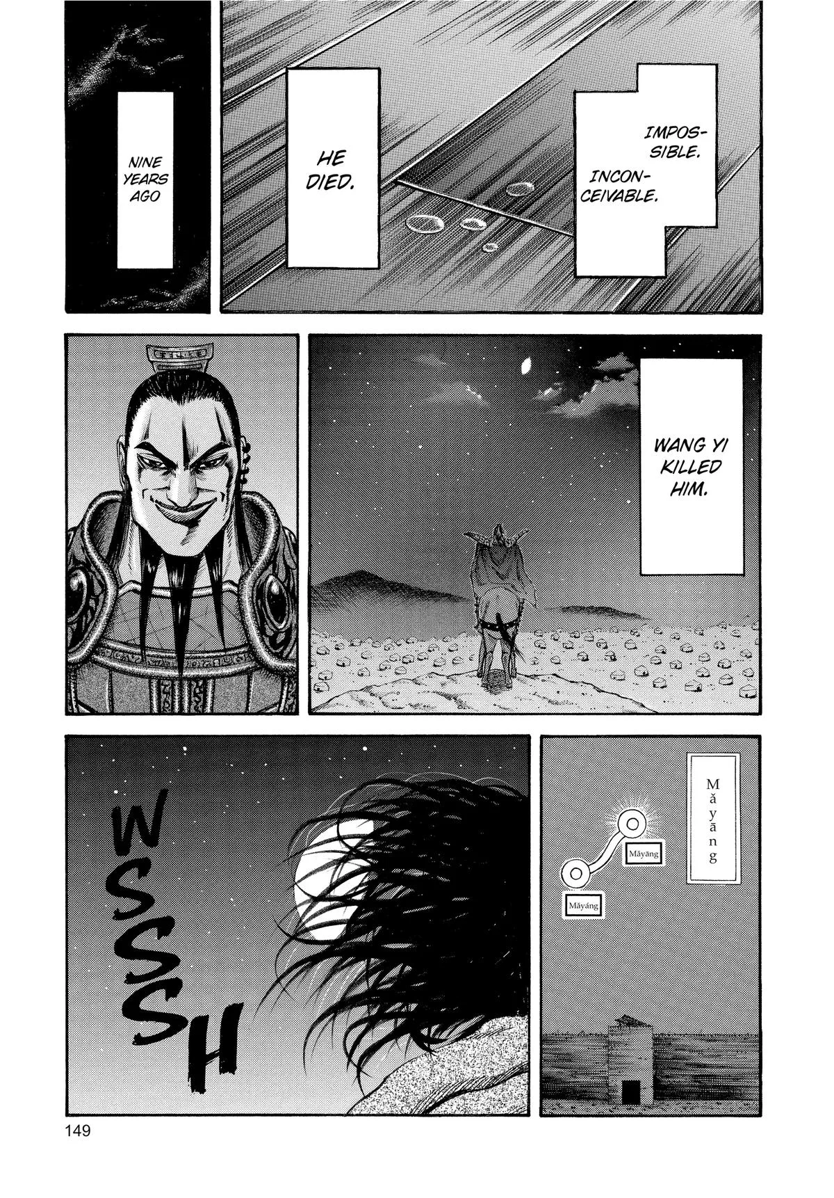 Kingdom Chapter 115 – Page 14
