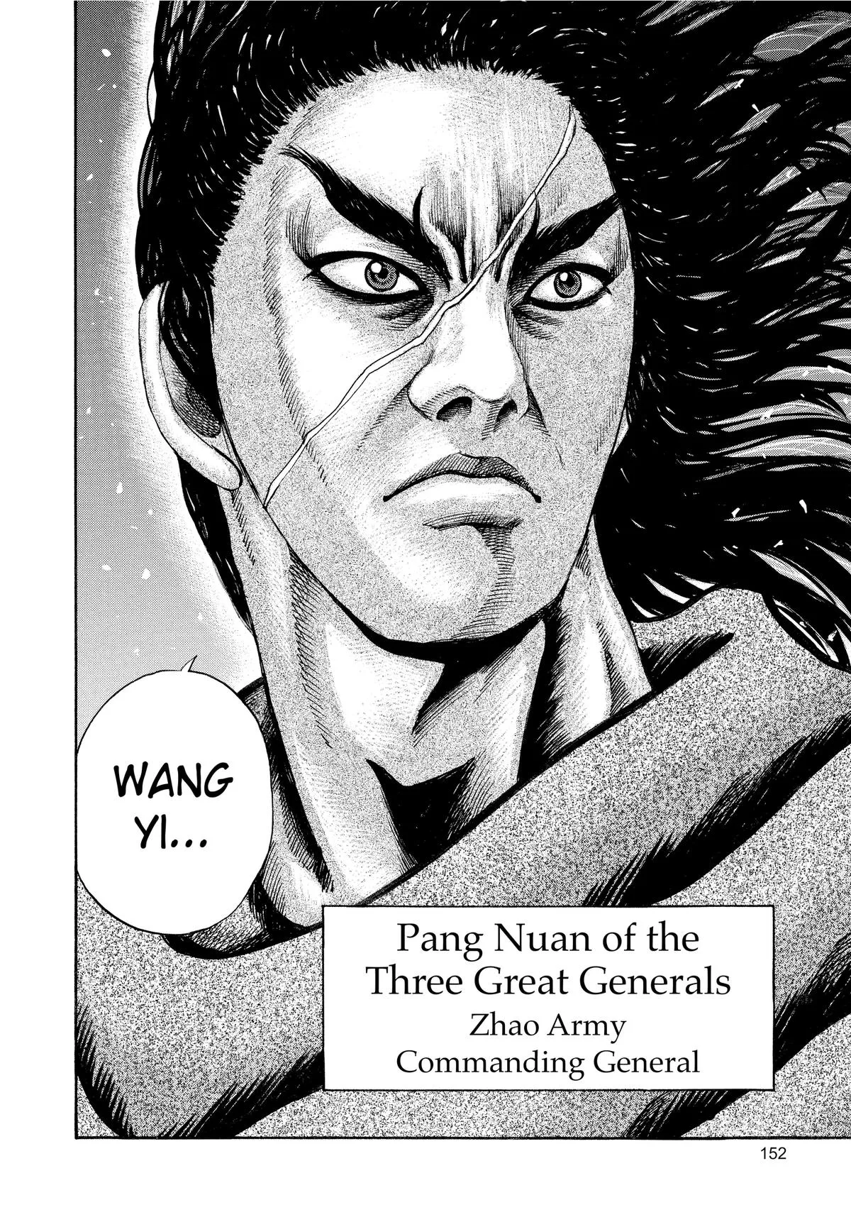 Kingdom Chapter 115 – Page 16