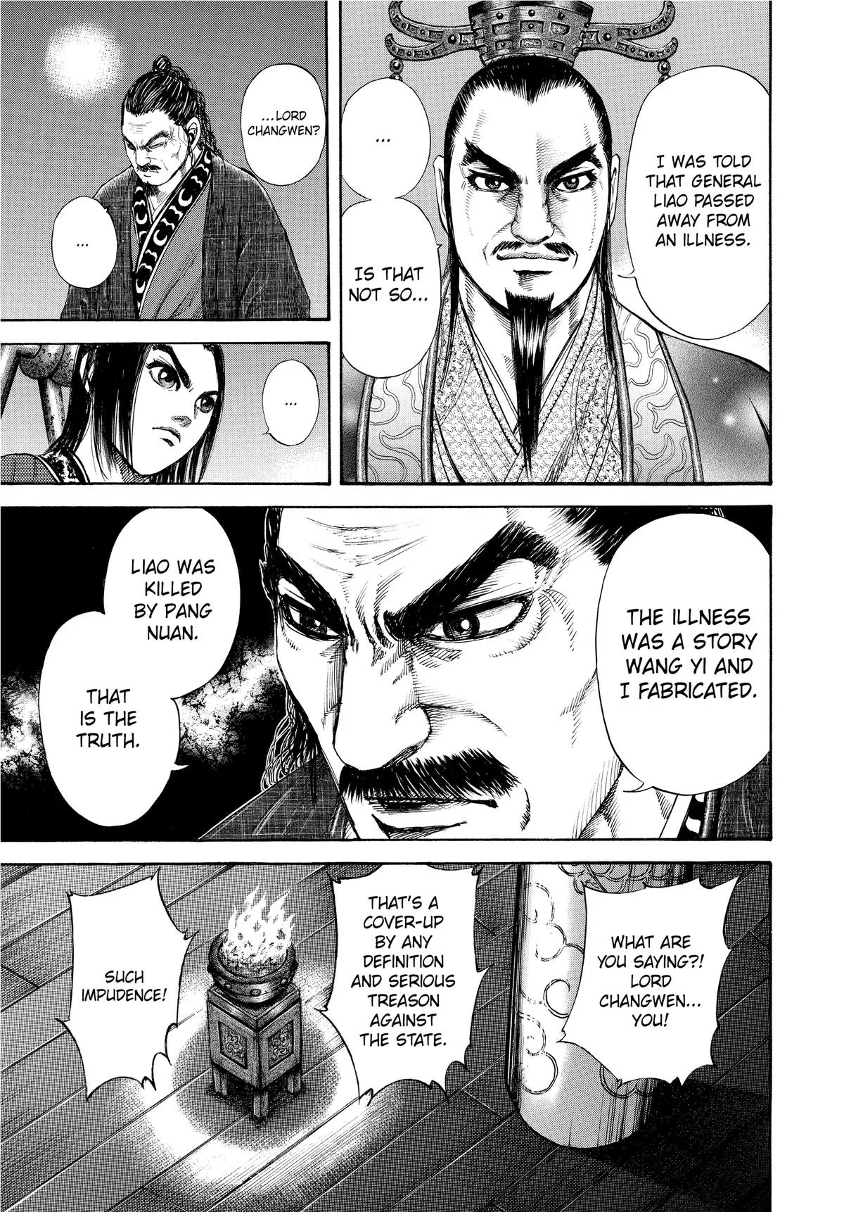 Kingdom Chapter 116 – Page 3