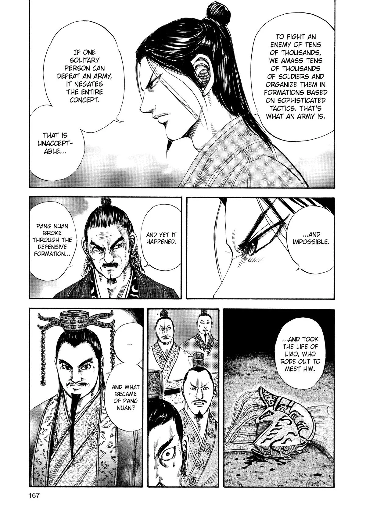 Kingdom Chapter 116 – Page 14