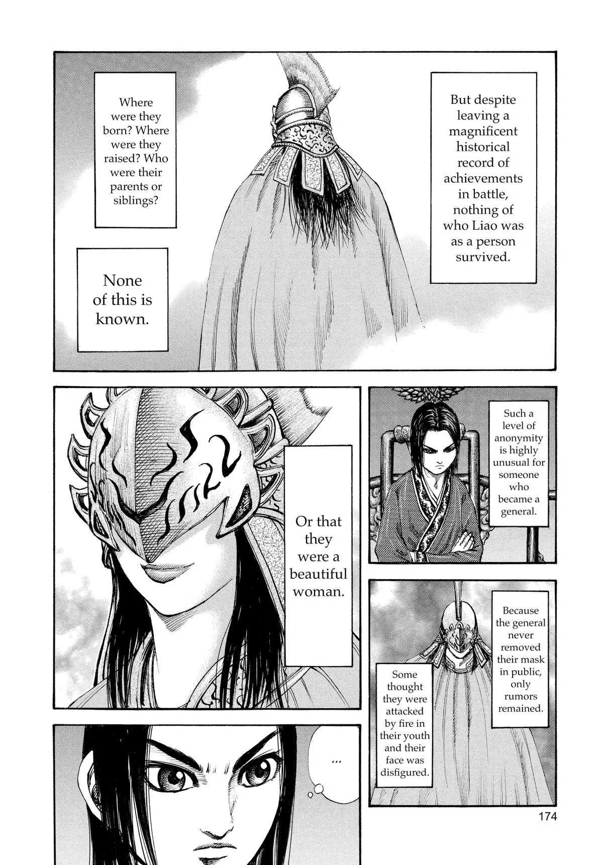 Kingdom Chapter 117 – Page 4