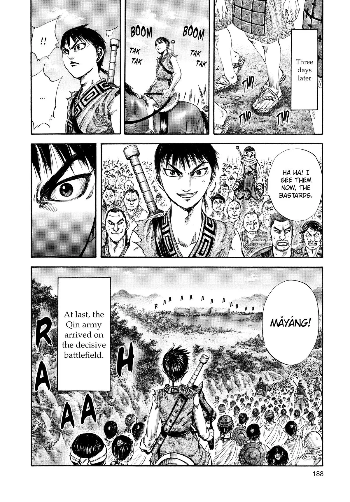 Kingdom Chapter 117 – Page 17