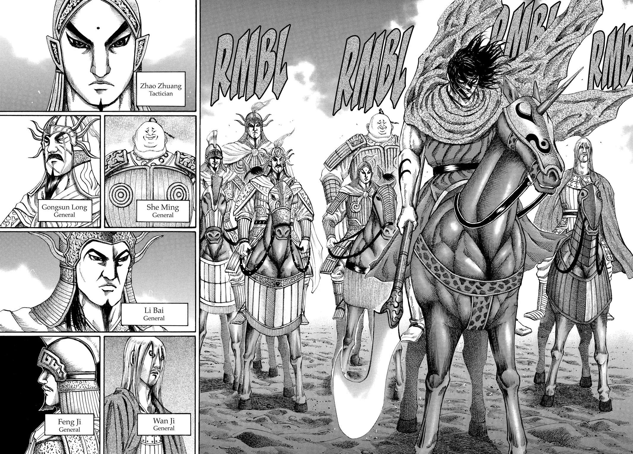 Kingdom Chapter 118 – Page 7