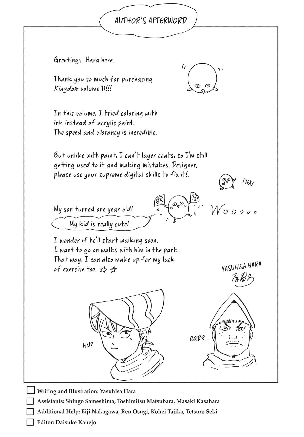Kingdom Chapter 118 – Page 17