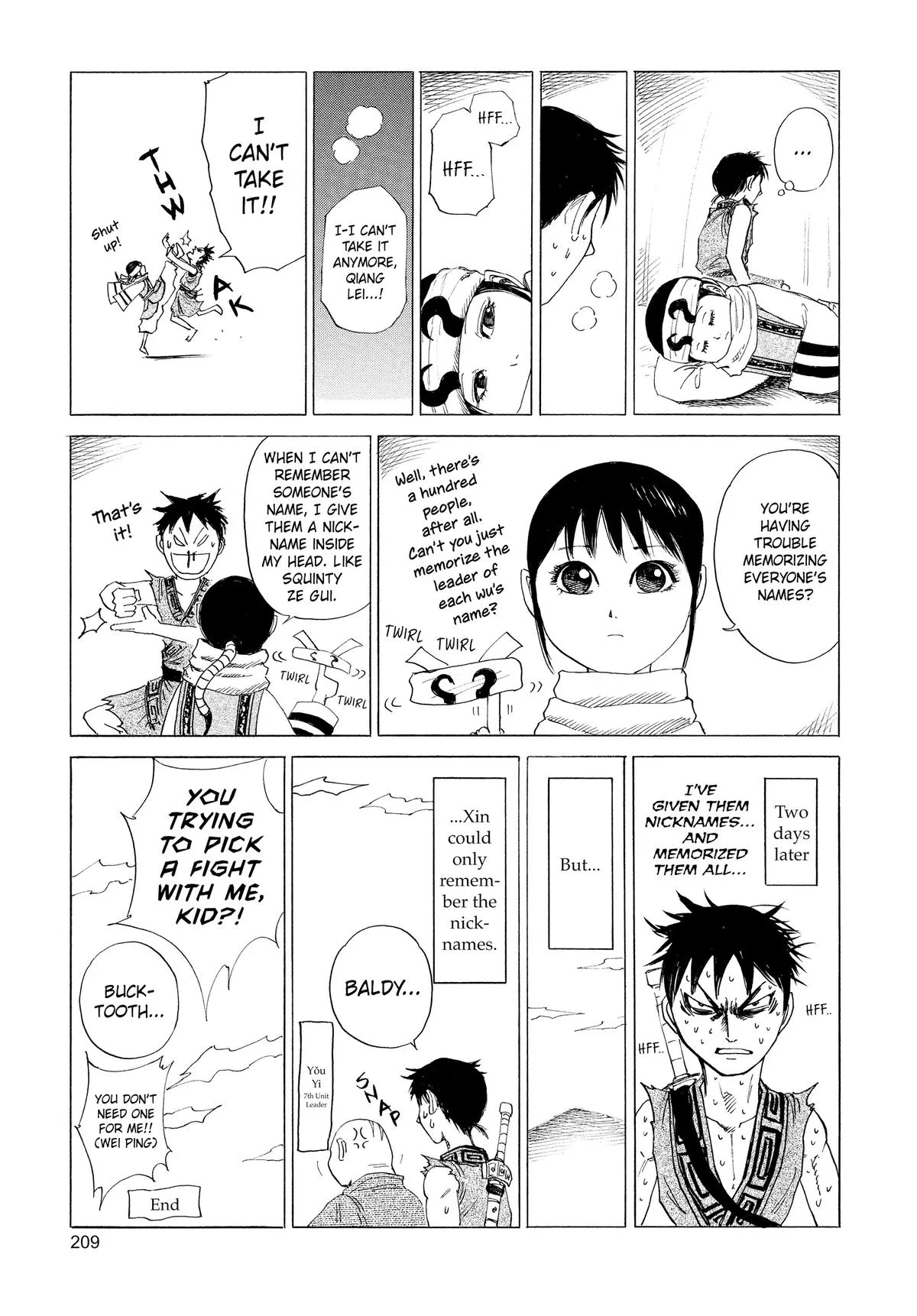 Kingdom Chapter 118 – Page 19