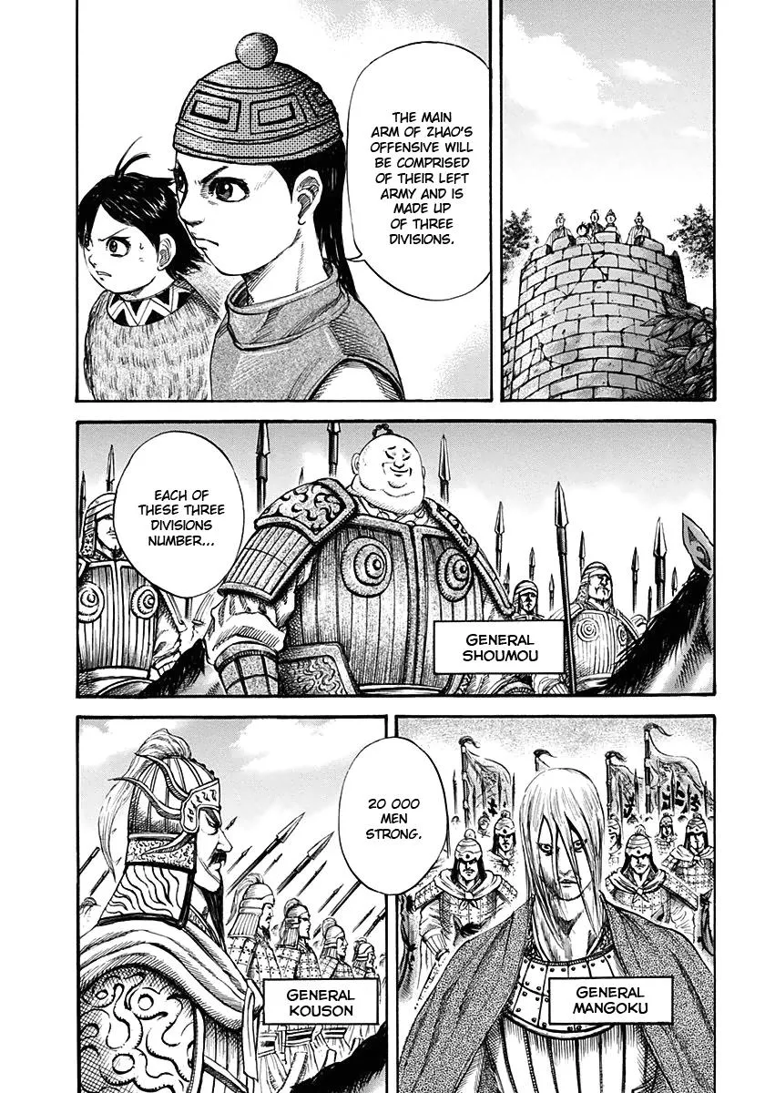 Kingdom Chapter 119 – Page 7