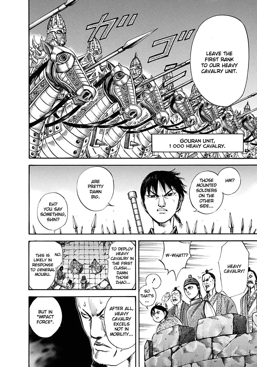 Kingdom Chapter 119 – Page 11