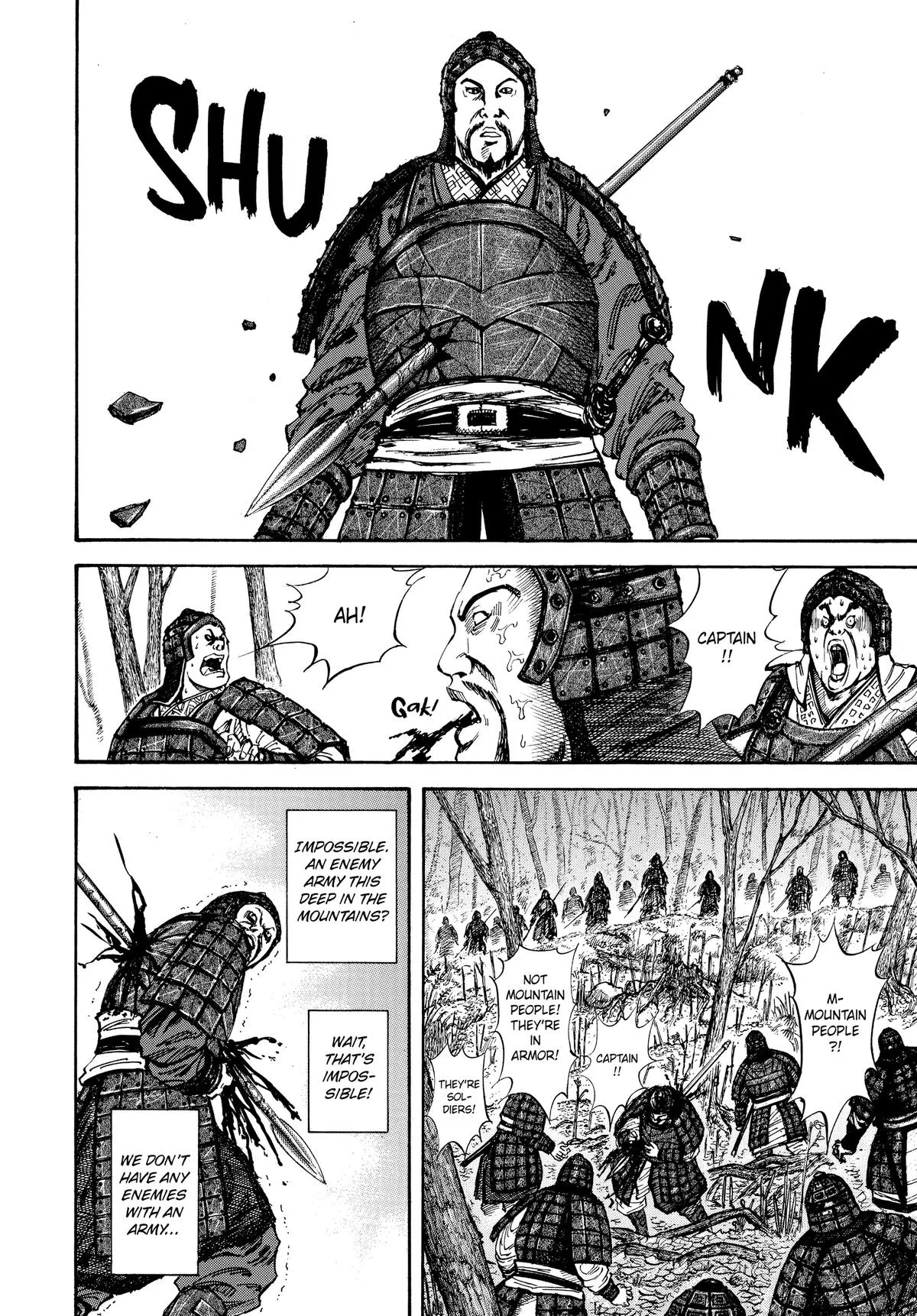 Kingdom Chapter 12 – Page 2