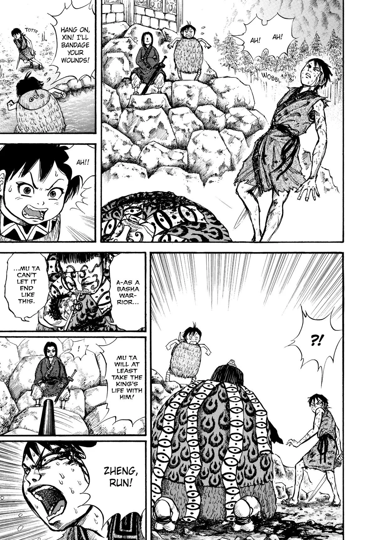 Kingdom Chapter 12 – Page 9
