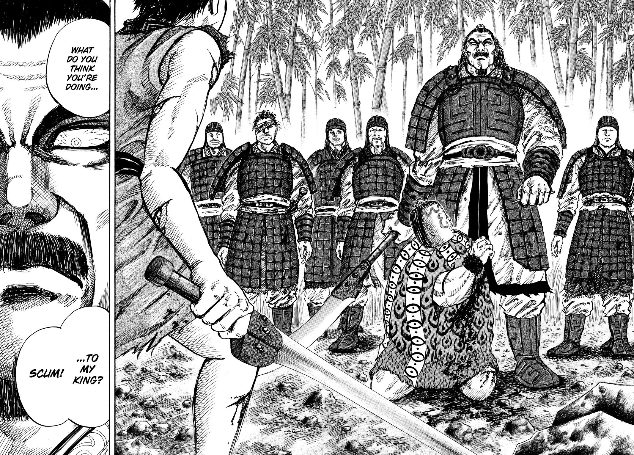 Kingdom Chapter 12 – Page 10