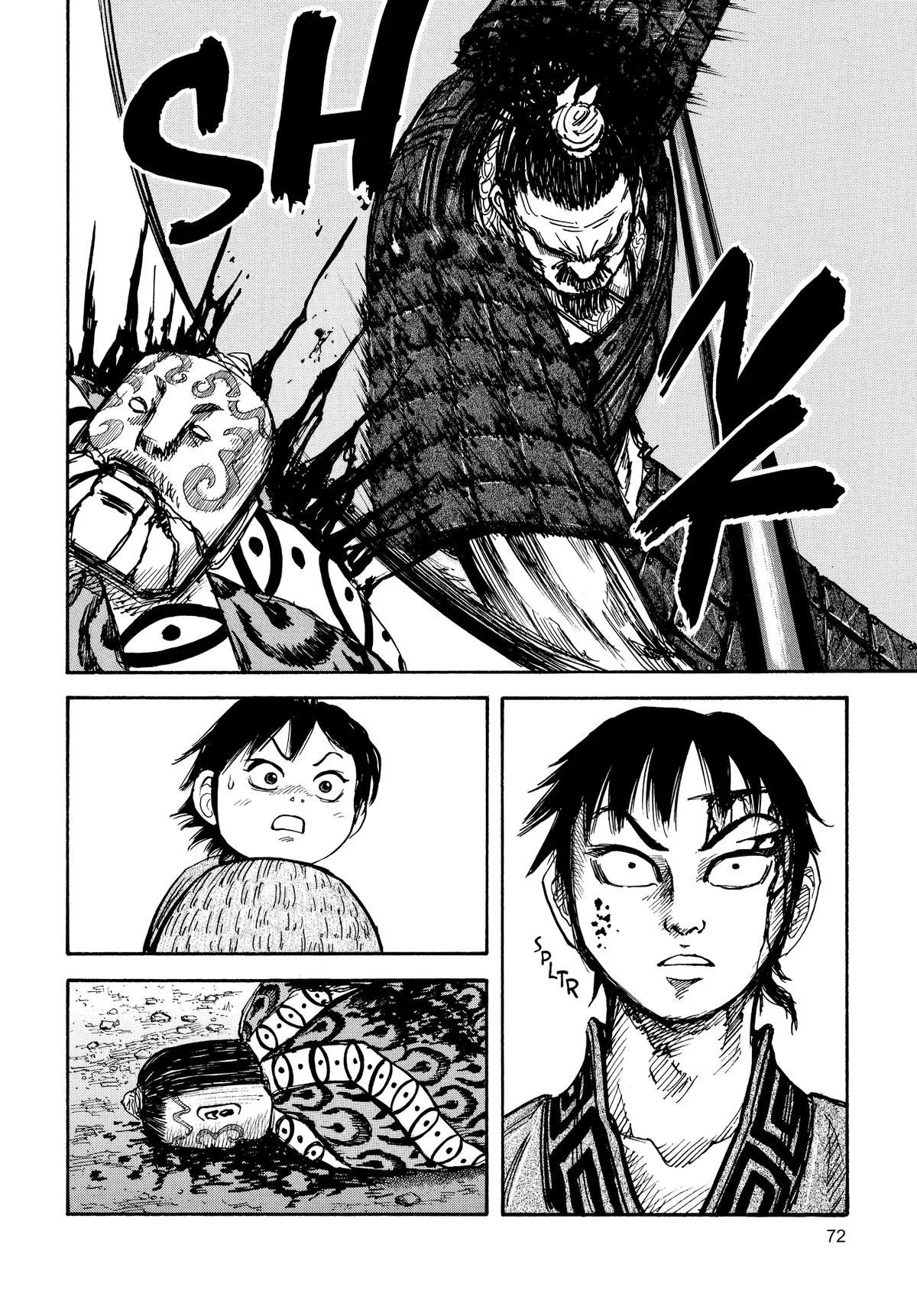 Kingdom Chapter 12 – Page 11