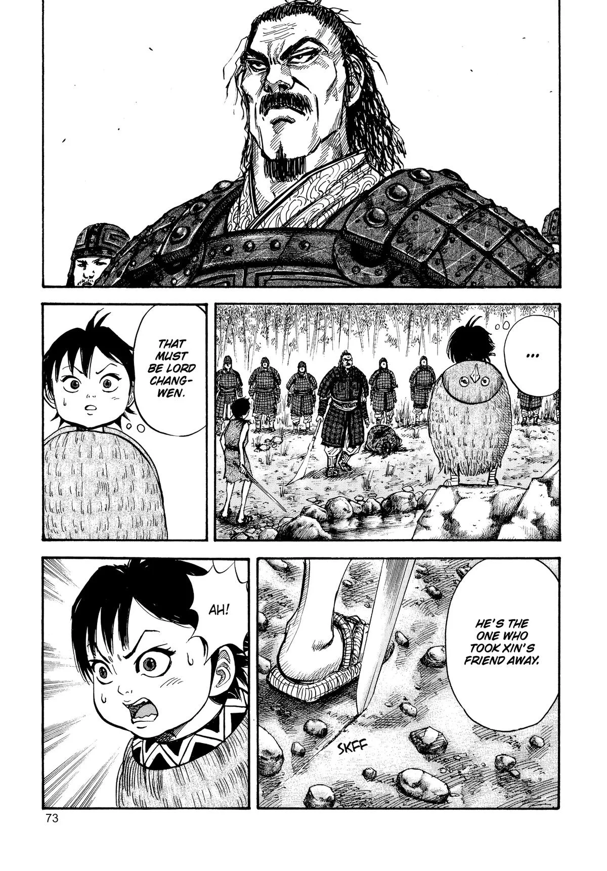 Kingdom Chapter 12 – Page 12