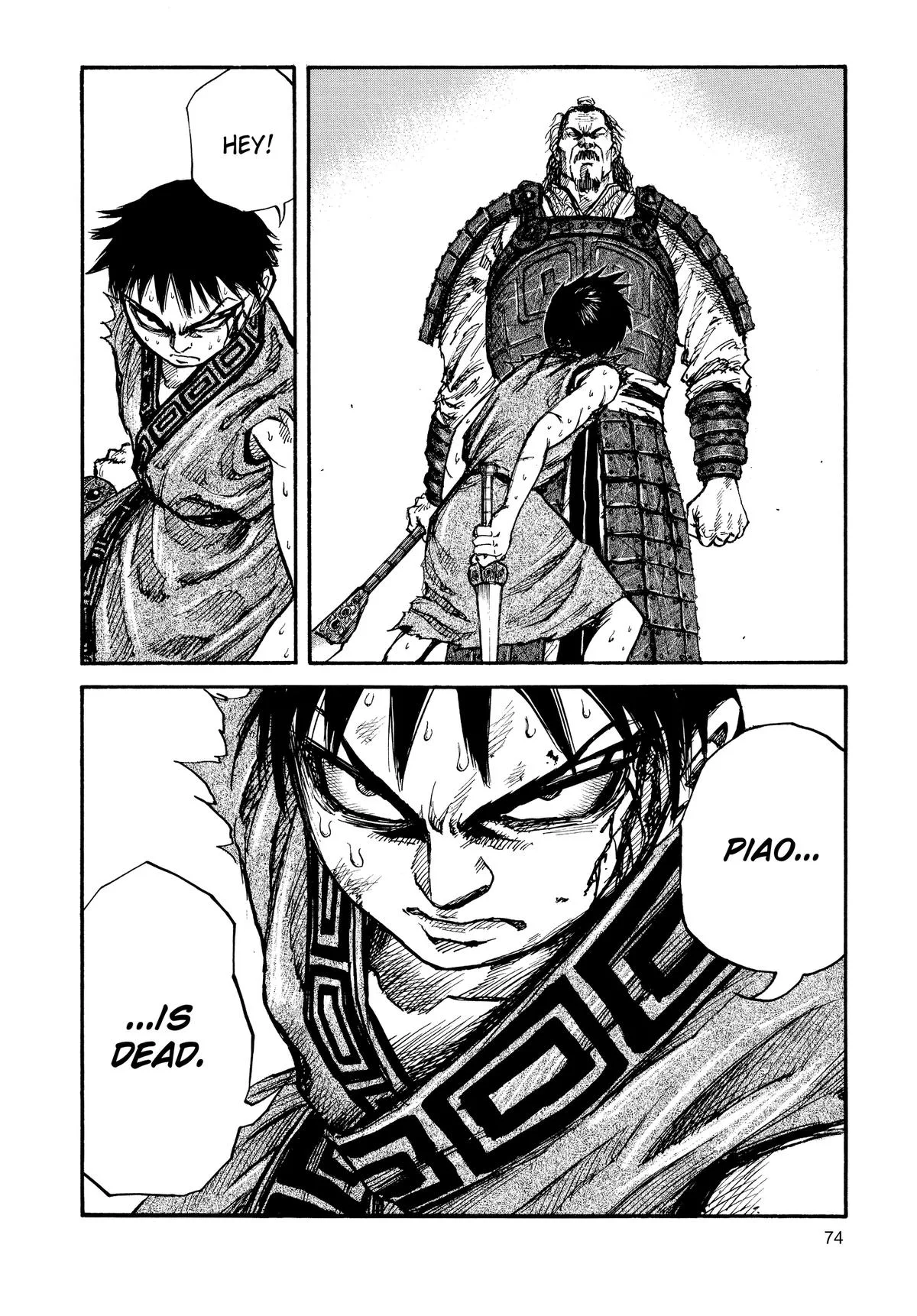 Kingdom Chapter 12 – Page 13
