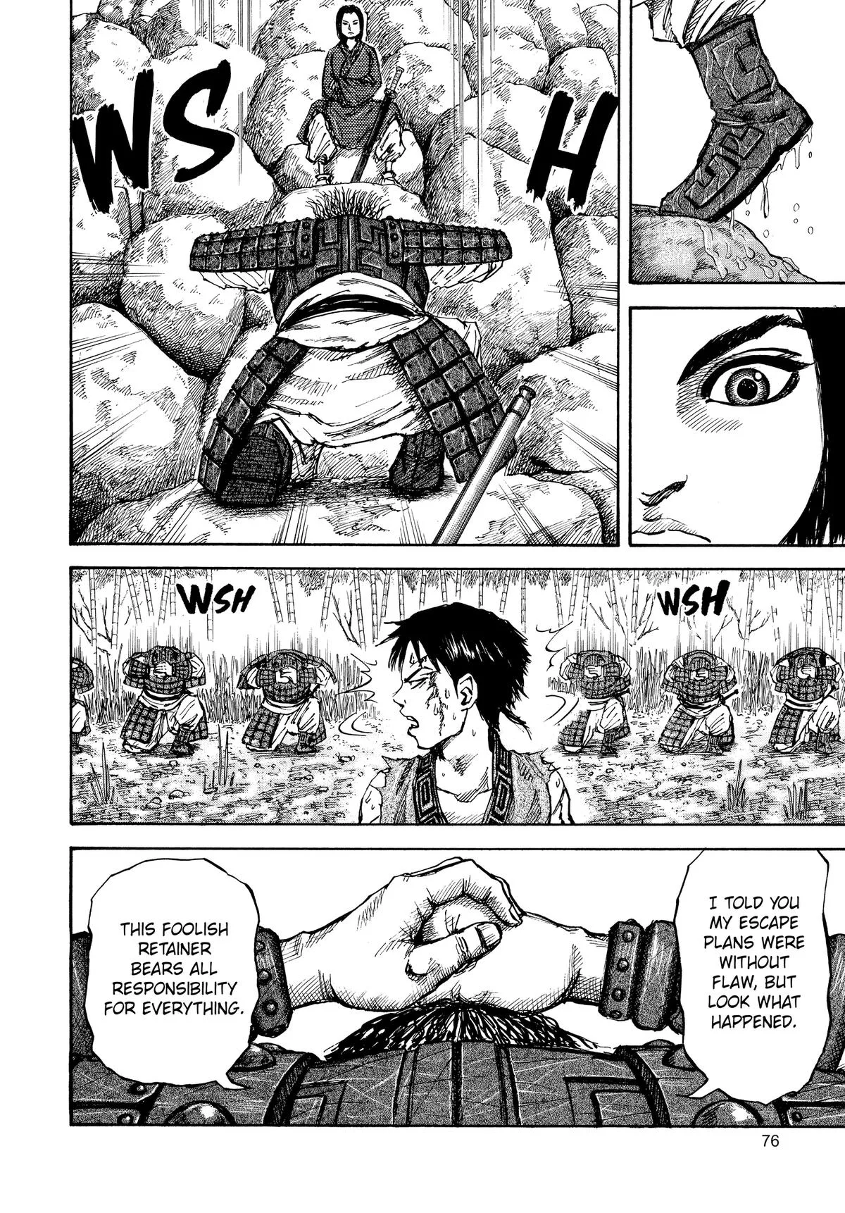 Kingdom Chapter 12 – Page 15