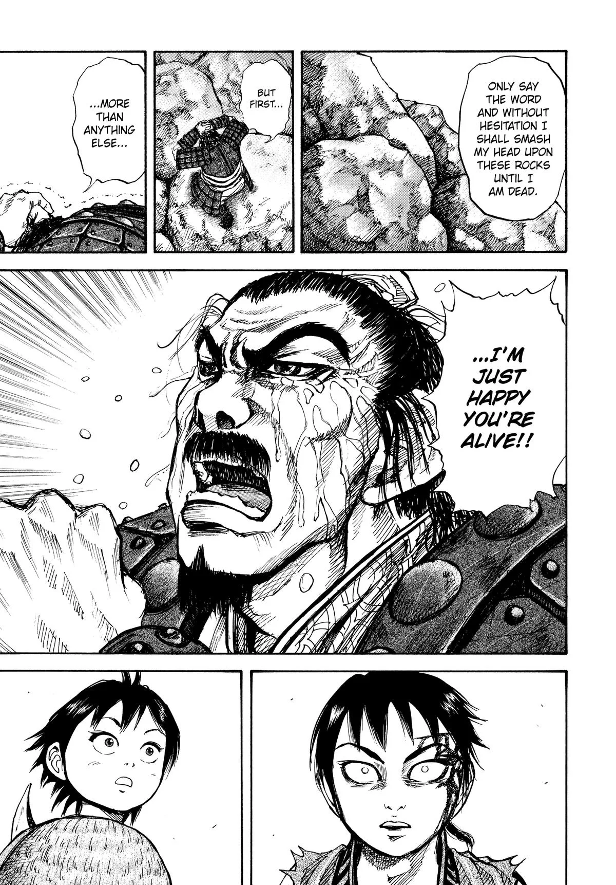 Kingdom Chapter 12 – Page 16