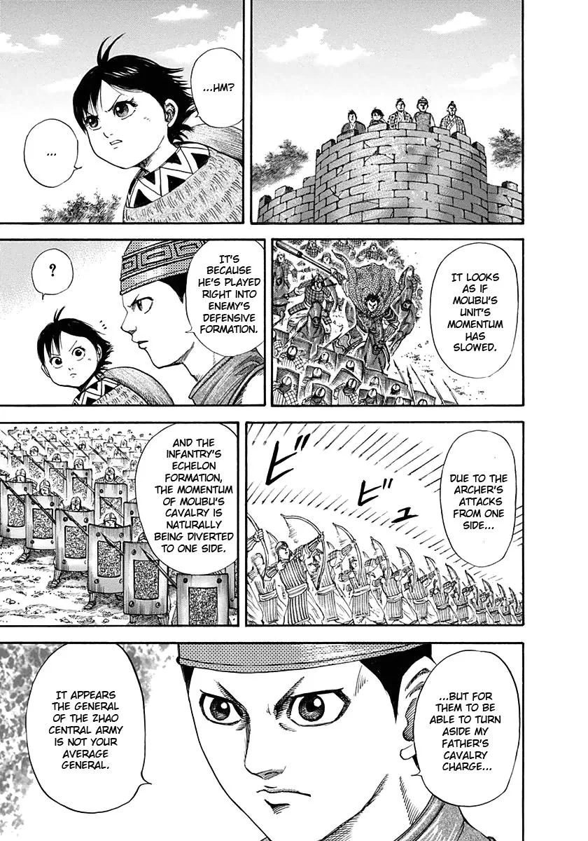 Kingdom Chapter 120 – Page 3