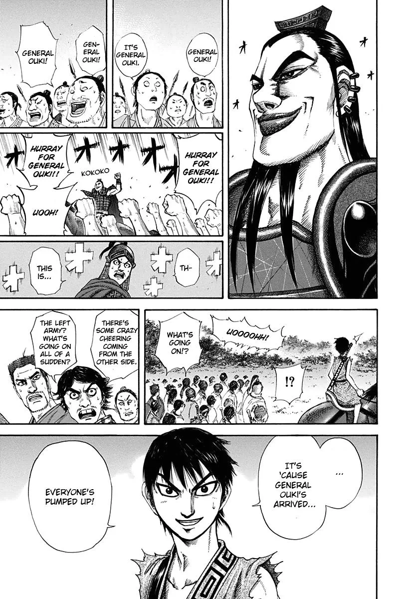 Kingdom Chapter 120 – Page 7