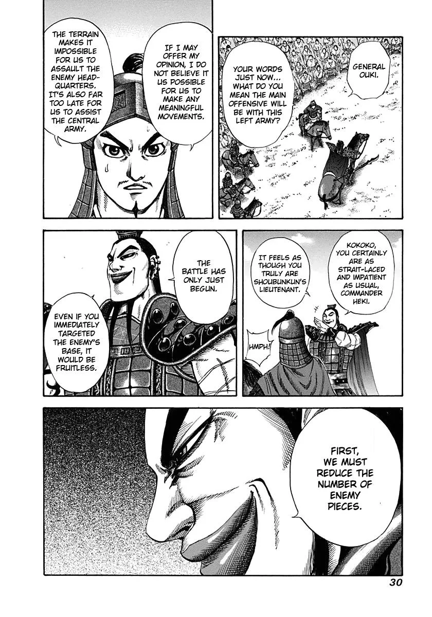 Kingdom Chapter 120 – Page 8