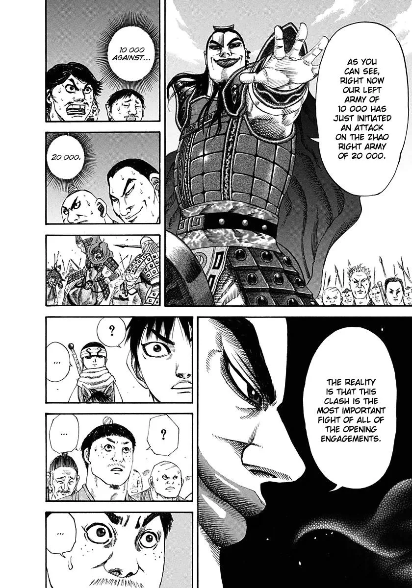 Kingdom Chapter 120 – Page 14