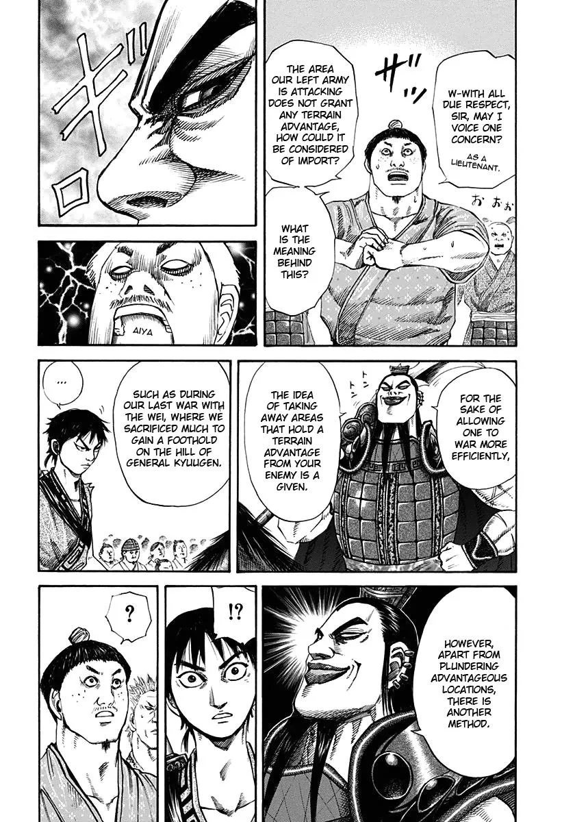 Kingdom Chapter 120 – Page 15