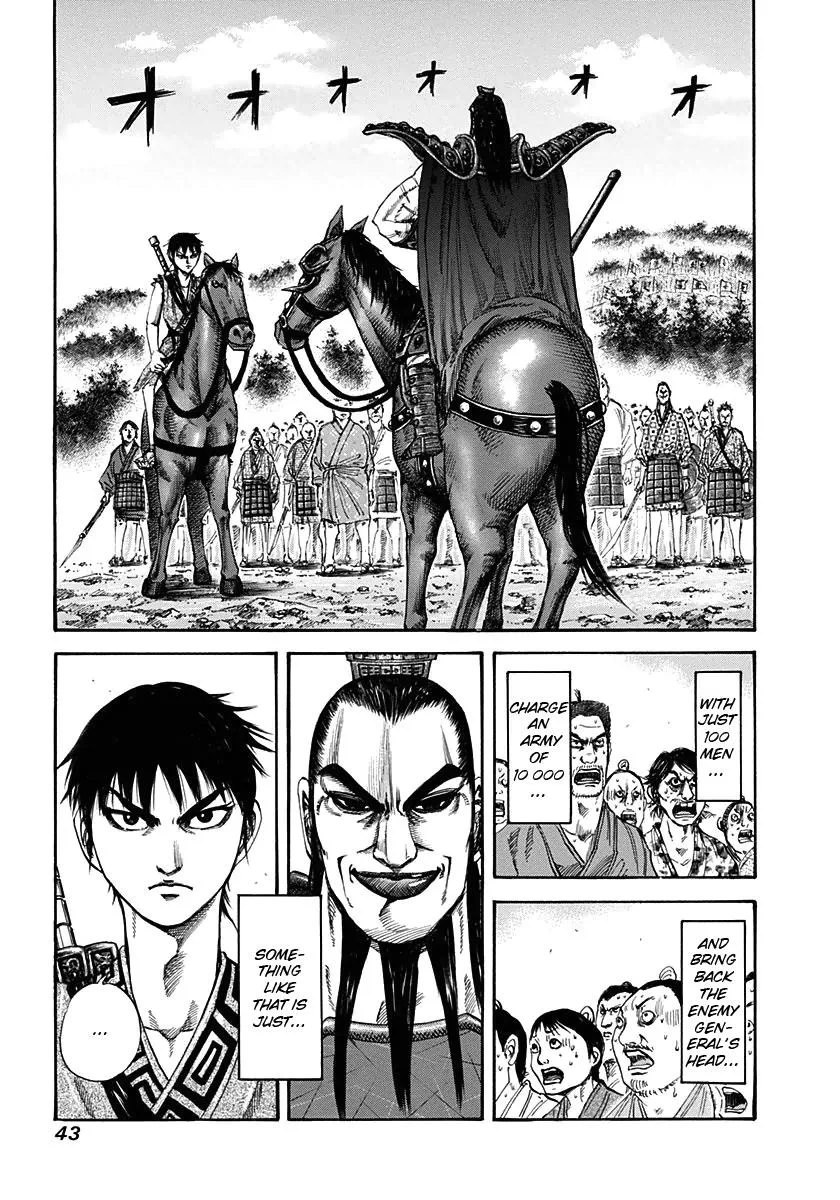 Kingdom Chapter 121 – Page 2