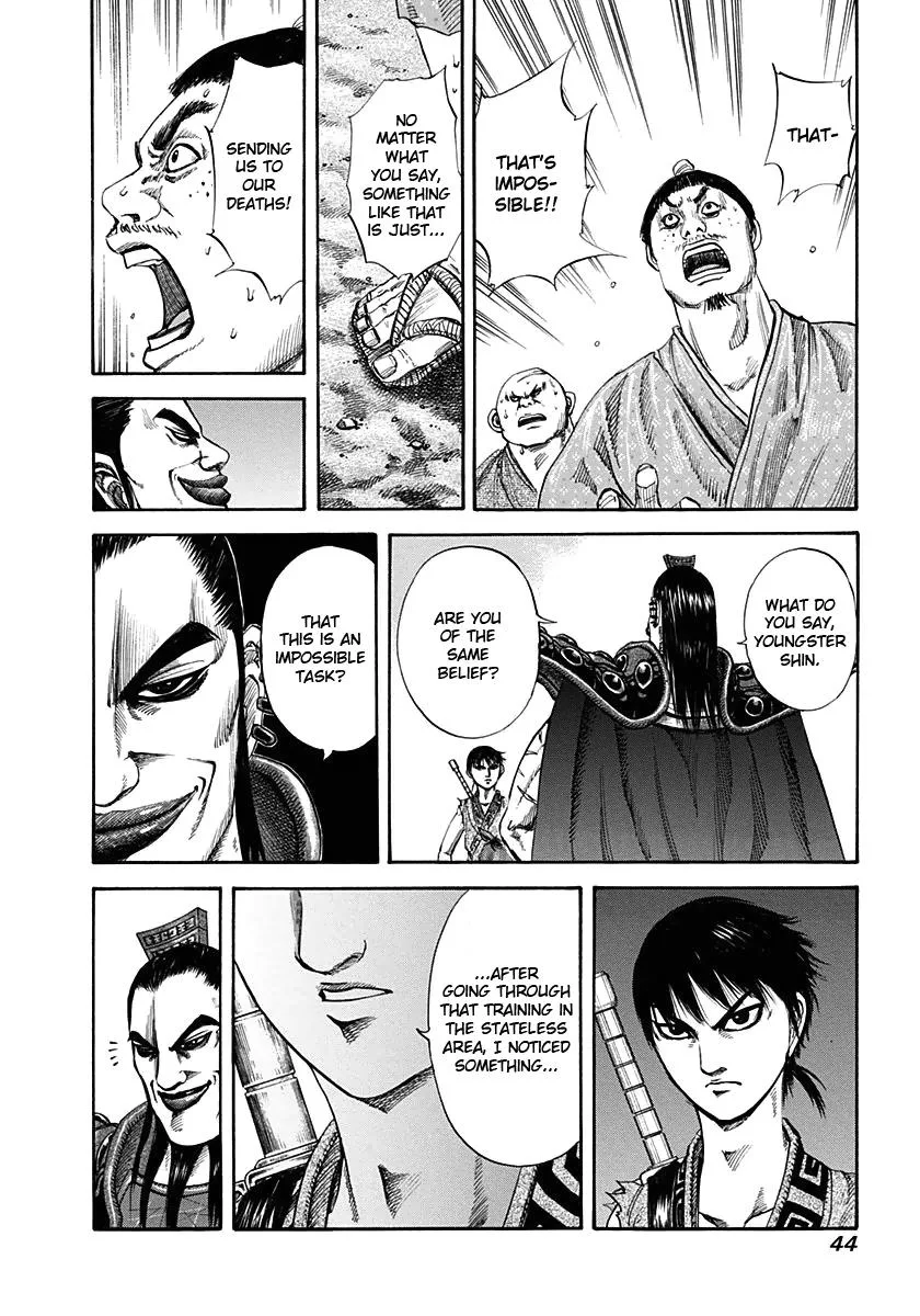 Kingdom Chapter 121 – Page 3