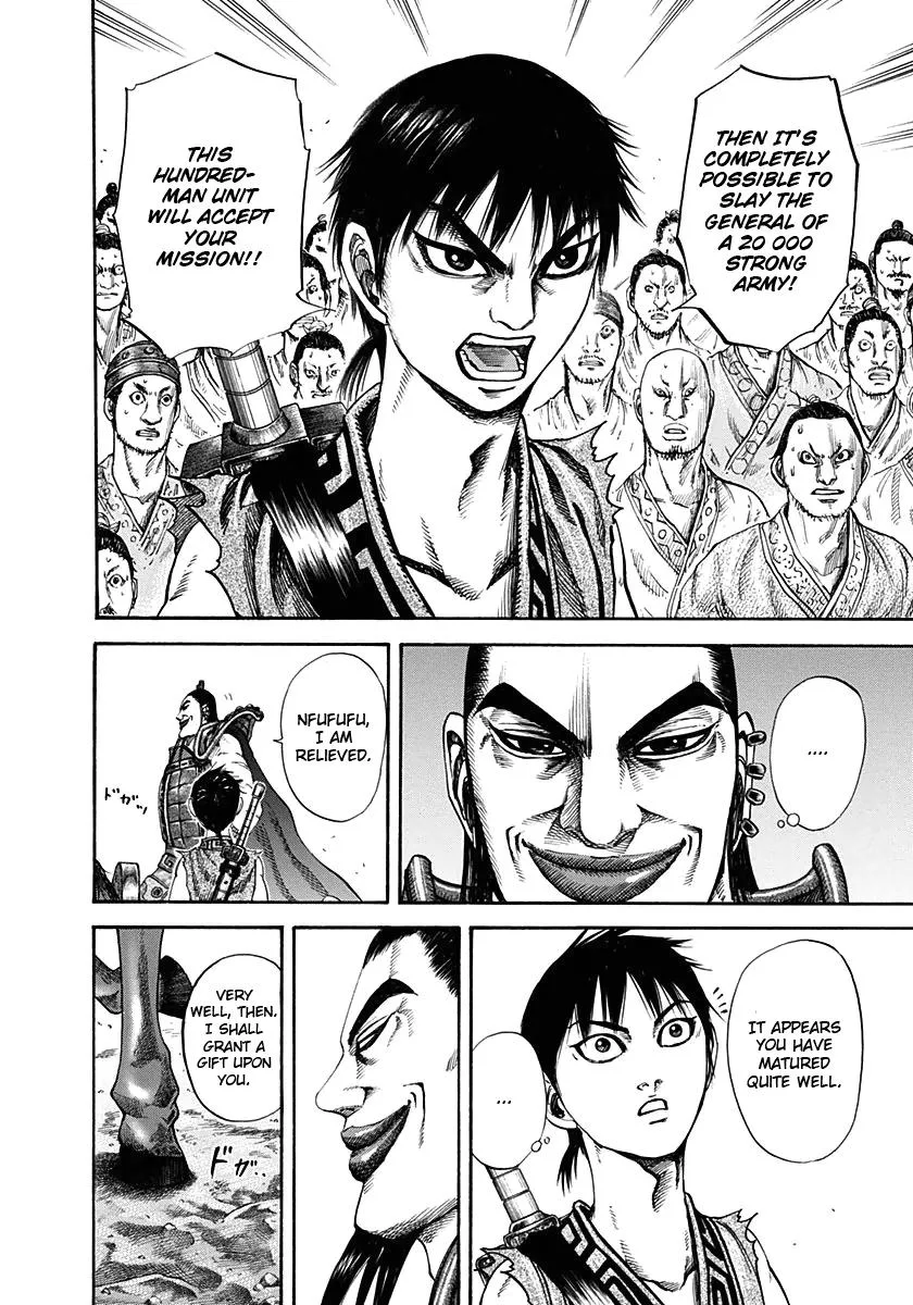 Kingdom Chapter 121 – Page 5