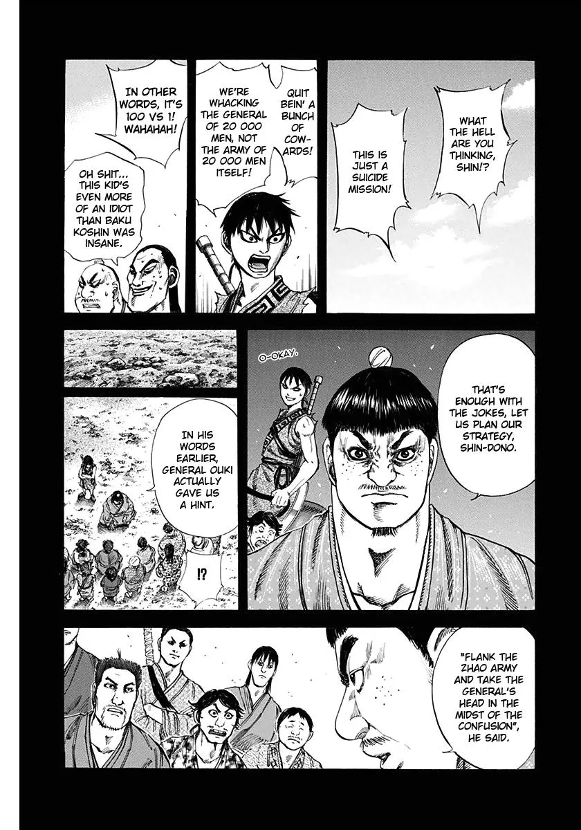 Kingdom Chapter 121 – Page 9