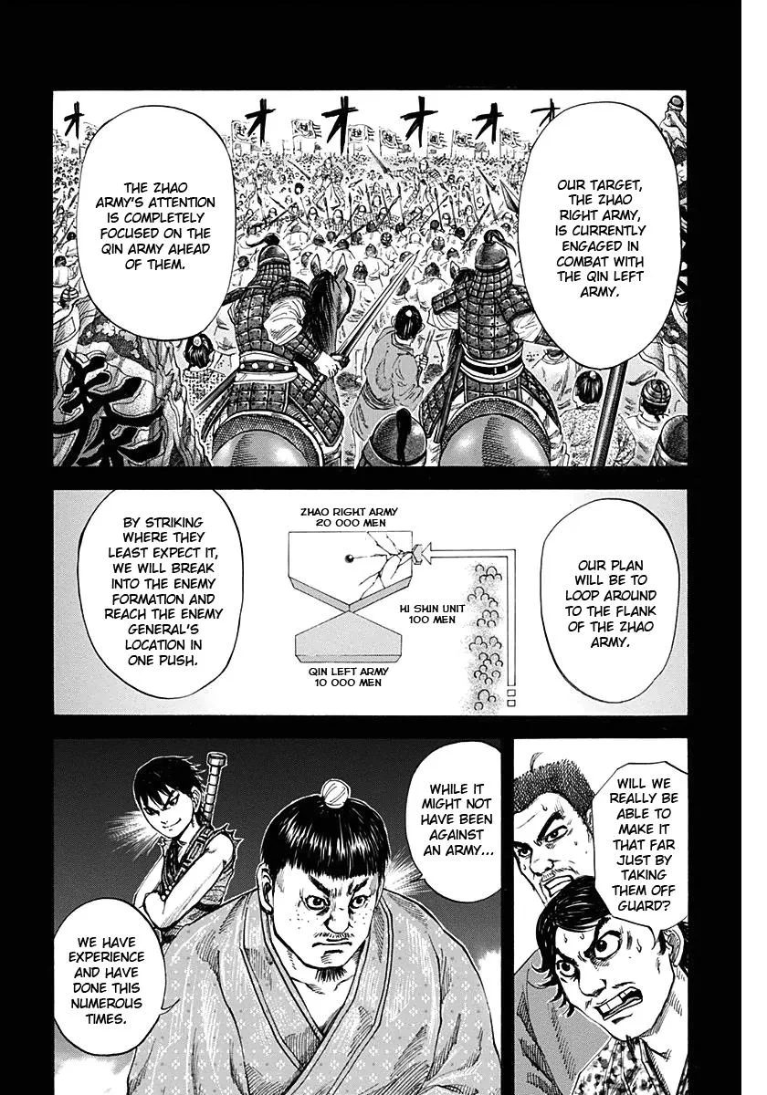 Kingdom Chapter 121 – Page 10