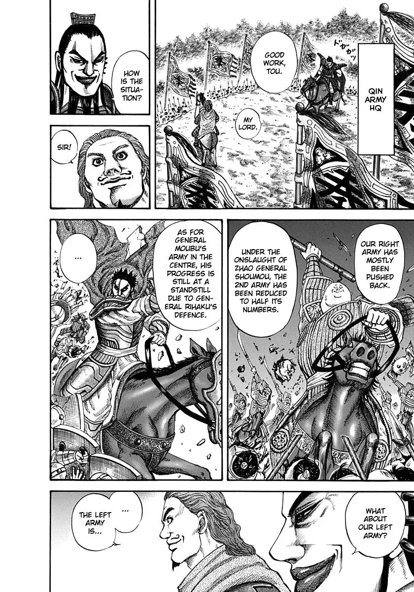 Kingdom Chapter 121 – Page 13