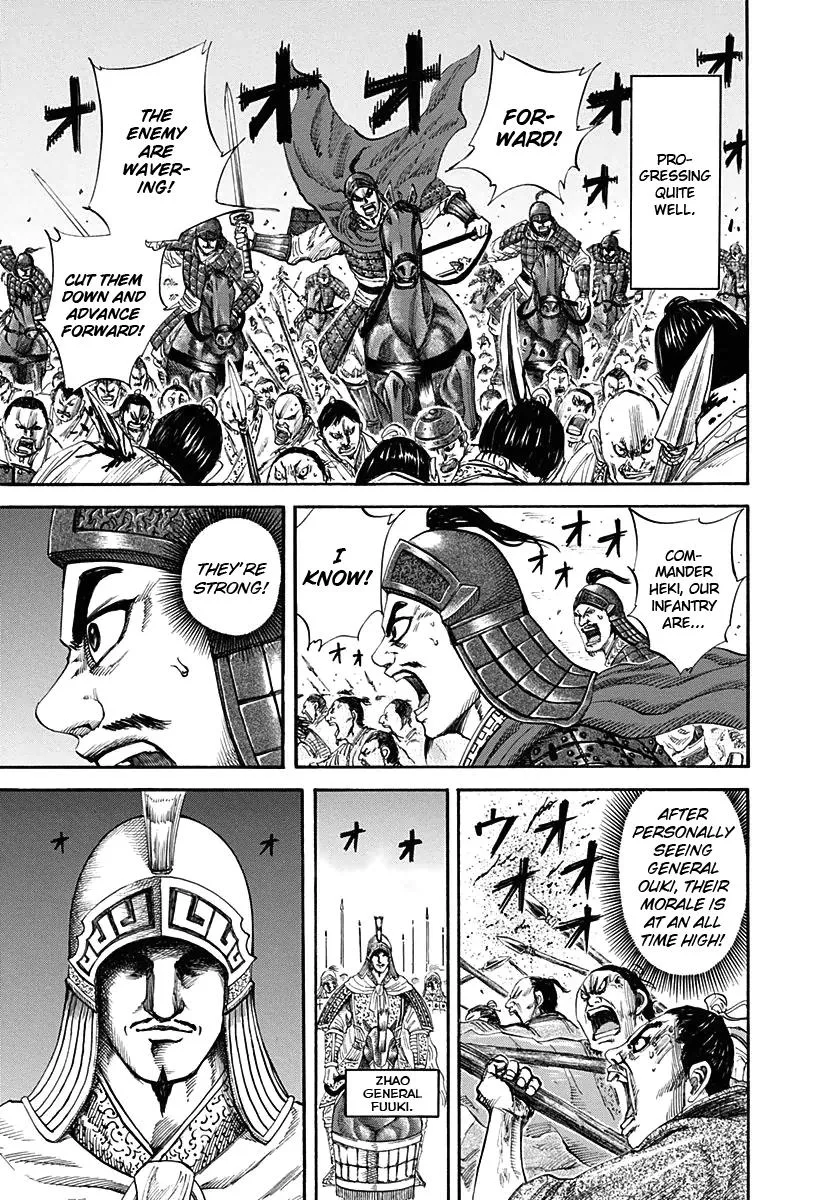 Kingdom Chapter 121 – Page 14