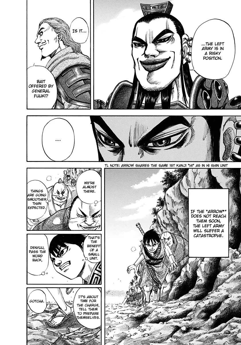 Kingdom Chapter 121 – Page 15