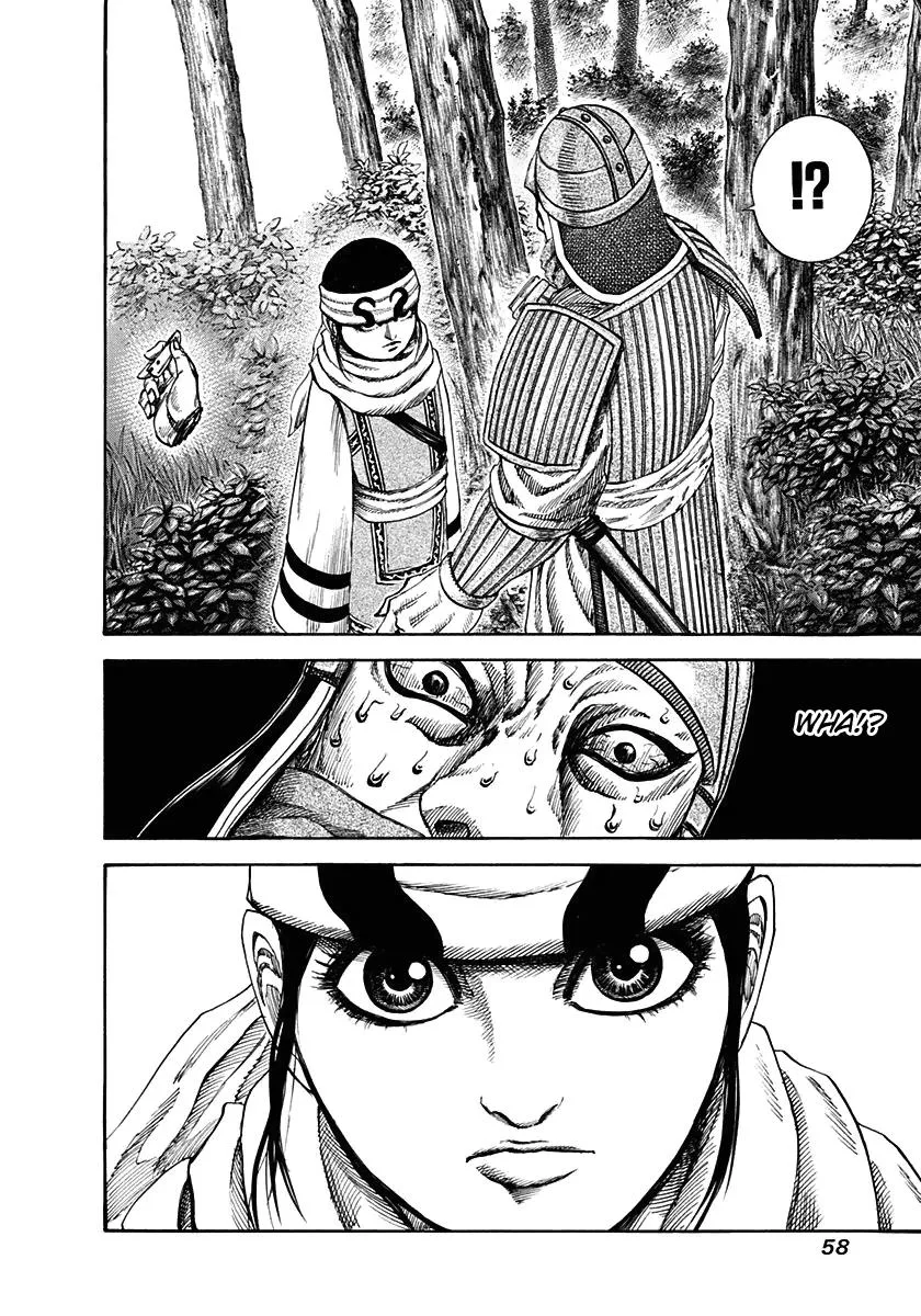 Kingdom Chapter 121 – Page 17