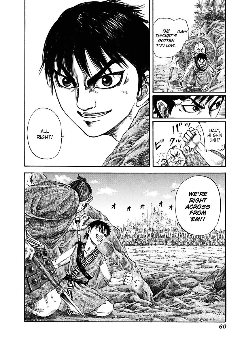 Kingdom Chapter 121 – Page 19