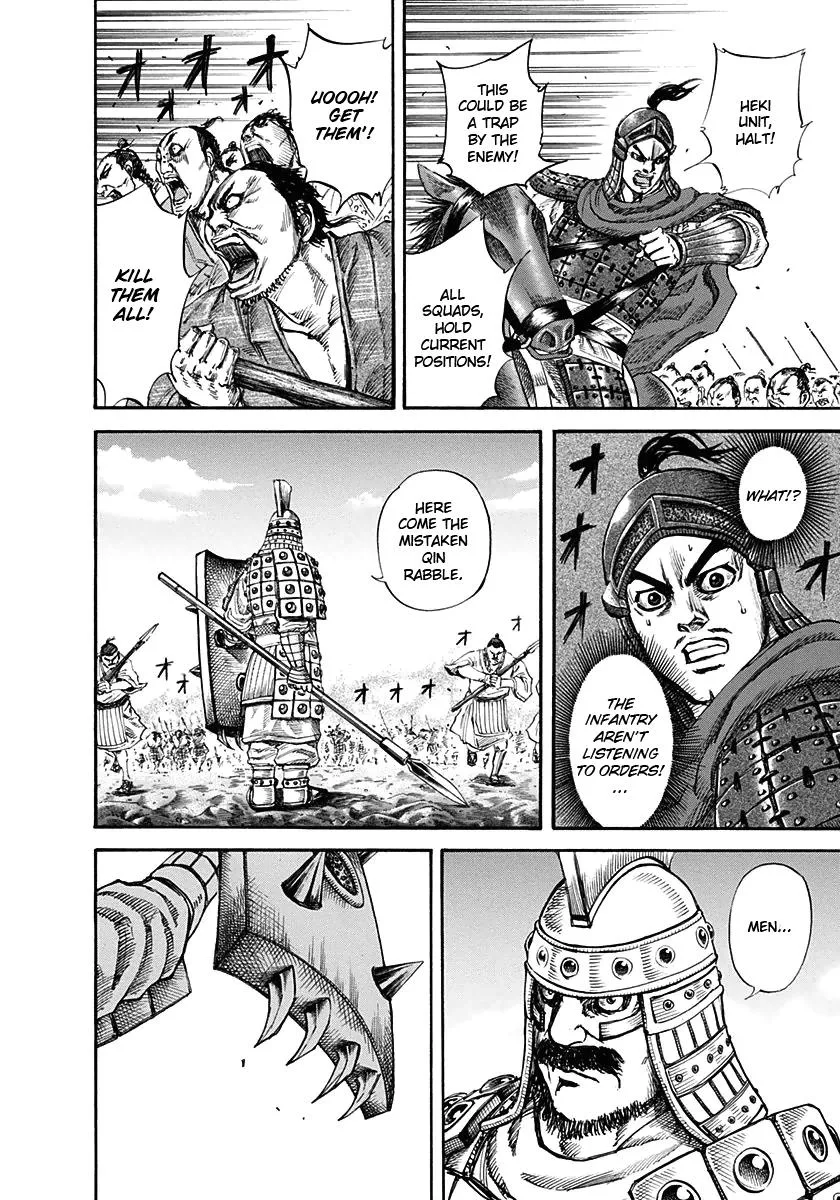 Kingdom Chapter 122 – Page 5