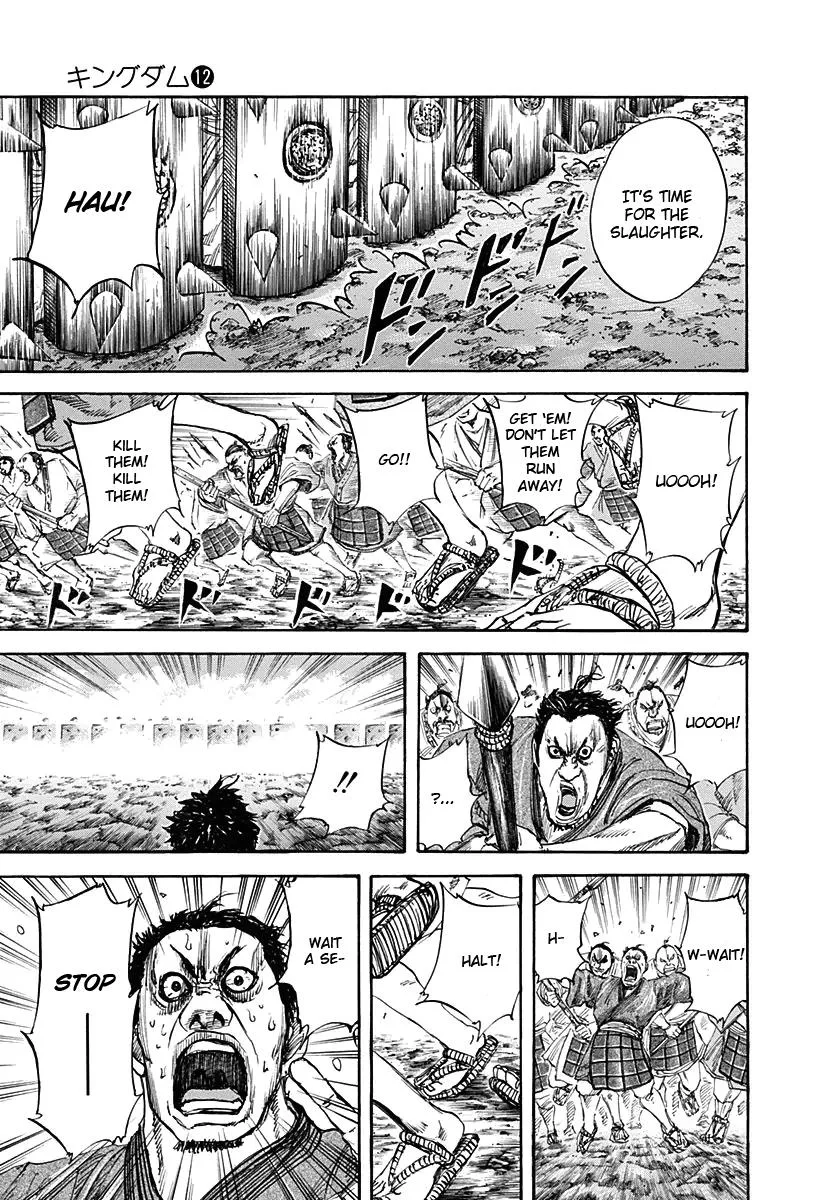 Kingdom Chapter 122 – Page 6