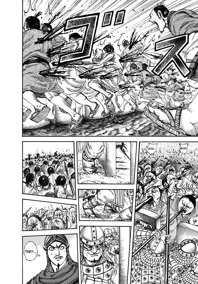 Kingdom Chapter 122 – Page 7