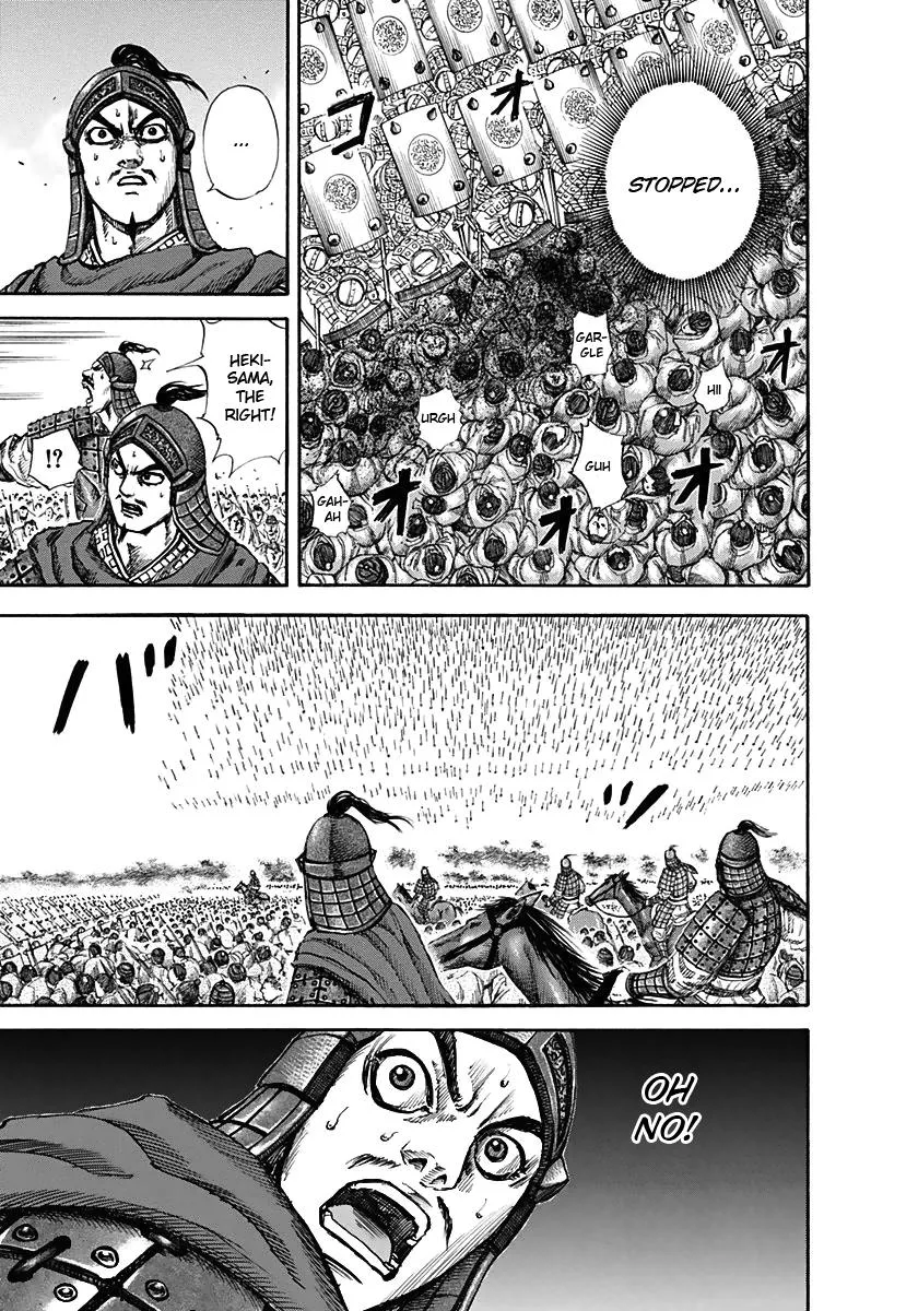 Kingdom Chapter 122 – Page 8