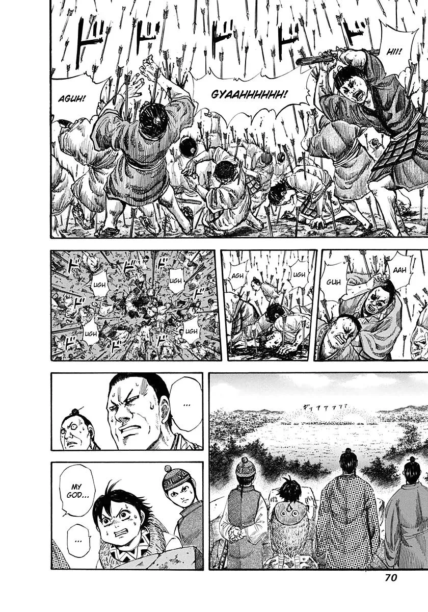 Kingdom Chapter 122 – Page 9