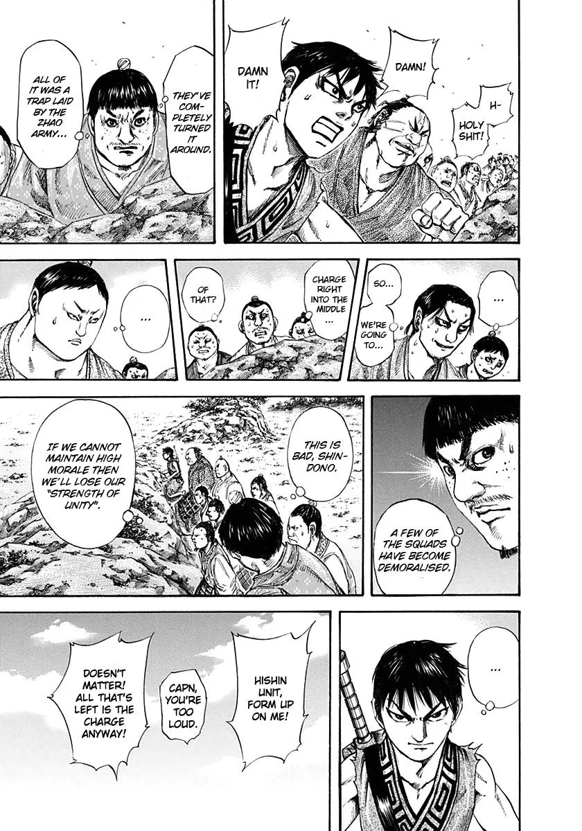 Kingdom Chapter 122 – Page 10