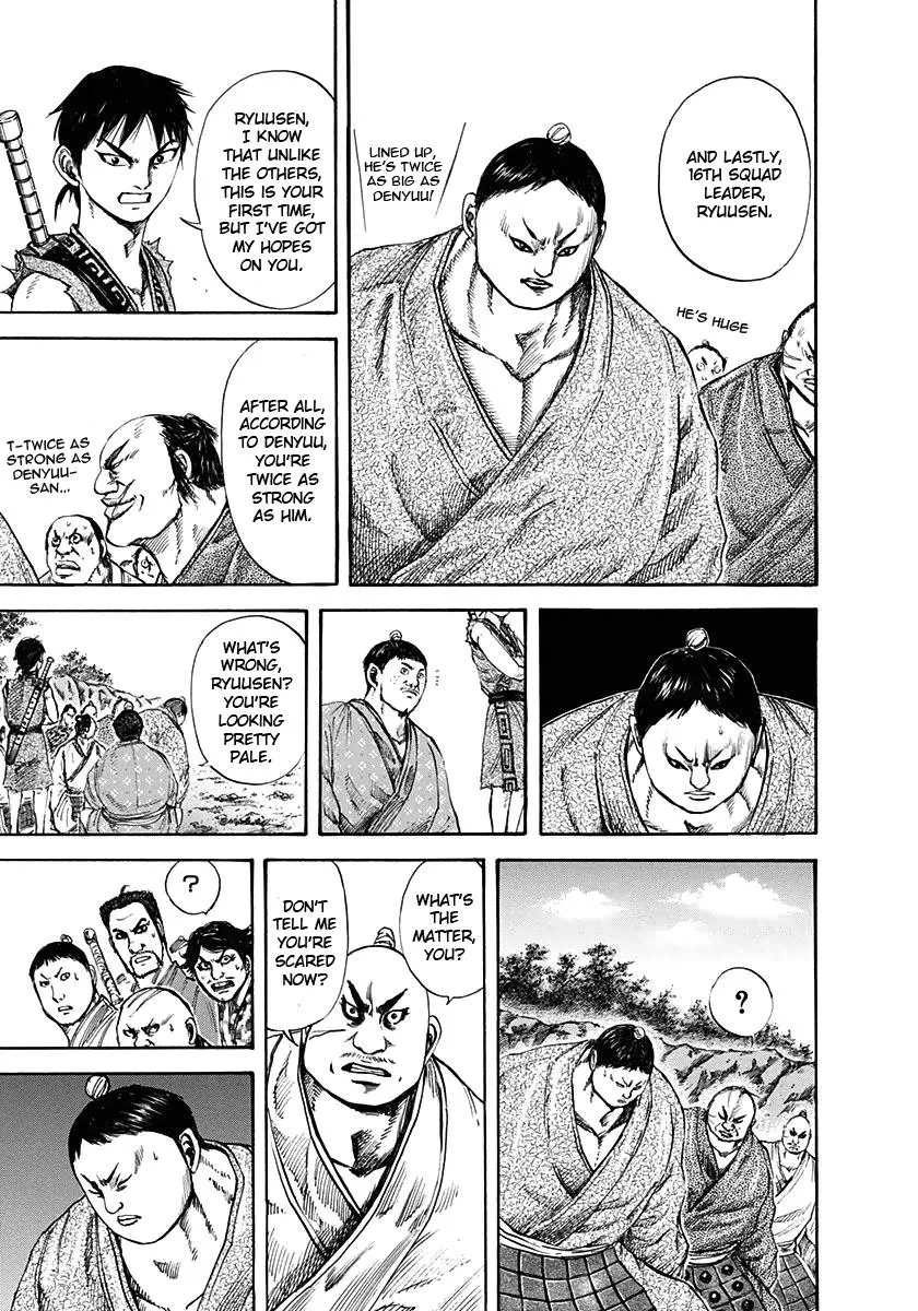 Kingdom Chapter 122 – Page 12